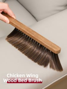 JIFANPAUL | Bed Cleaning Soft Bristle Broom Long Handle