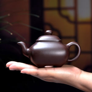 Handmade Purple Clay Teapot with Ball Hole Square Water Cup Tea Set Old Purple Clay New Model from Yixing City Dining Utensils