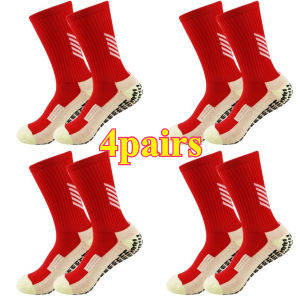 2/4pairs new styeTC mid tube glued football socks for men sports training and competition non slip and breathable socks