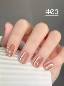 1-6pcs PSK New Elegant Warm Brown Whitening Retro Cat Eye Gel Nail Polish French Style Flash Coffee Brown Glass Beads Nail Art