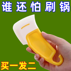 Dụng Cụ Lau Nhà Bằng Silicon Chống Nóng Dụng Cụ Vệ Sinh Nhà Bếp Chổi Rửa Bát Chổi Lau Dầu Chổi Lau Sàn Chổi Gia Dụng