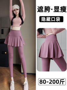 Quần Capri Tập Yoga Cạp Cao Cỡ Lớn Mùa Xuân Thu Thường Ngày Quần Dài Bó Sát Nâng Mông Bằng Polyester Và Lycra