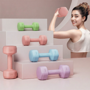 Fitness Yoga Slimming Dumbbells 2kg Pair