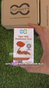 Infinity Tiger Milk Mushroom Plus 60 vegetable capsules (Halal MAL21086061T Cordyceps LIGNO 02)