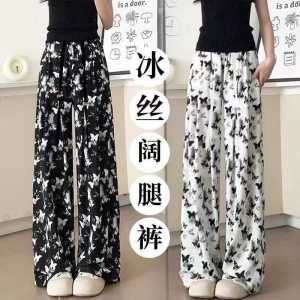 Chinese Style High Waist Wide Leg Pants Womens Summer Tie Dye Ice Silk Thin Casual Pants Long Pants Polyester Fiber