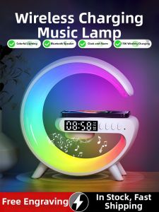 CHANGYOUSHIGUANG | Multifunctional Smart Alarm Clock Wireless Charging Bluetooth Speaker Night Light