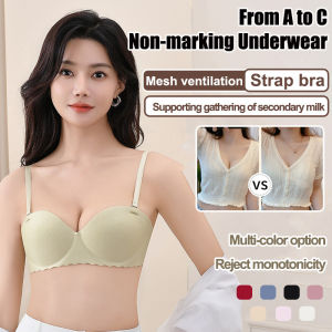 Small Bust Bralette Wireless Push Up Bra For Women Anti Sagging Seamless Comfortable Lightweight Demi Cup Bras For Teen Girls