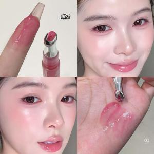 Pinkyfocus Peach Lip Essence Moisturizing Anti-Dry Cracked Desert Lip Care Hydrating Base for Women Strawberry Flavor