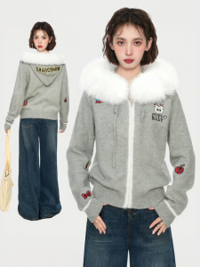 KBVVR | Warm Hooded Knit Sweater Jacket Short Length