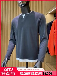 American Casual Series Mens Long Sleeve T-Shirt Coconut Fiber Loose Fit V-Neck Color Block Design Breathable Polyester Fiber