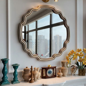 Decorative Vintage Bathroom Mirror