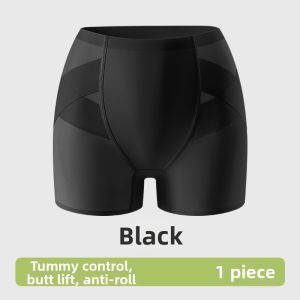 Baisina | Waist Trimming Buttock Lifting Shapewear Invisible Fullness Hips