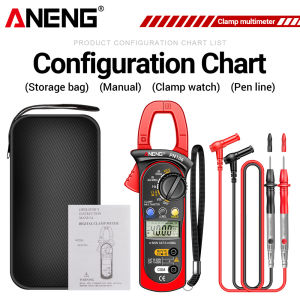 ANENG | ANENG PN106 high-precision clamp meter 4000 count 600A AC/DC current/600V voltage/resistance capacitance frequency measurement