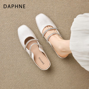 Daphne | Fairy Style Slip-On Mule Shoes