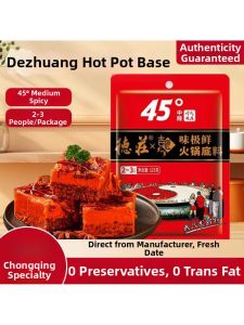 45 Degree Medium Spicy Beef Tallow Hotpot Base