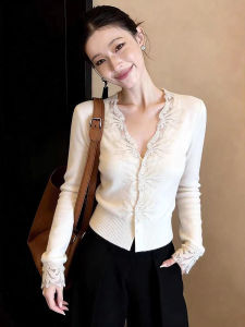 DUOFEIYAN | Áo Cardigan Len V-Neck Phong Cách Pháp In Hoa Văn Ren