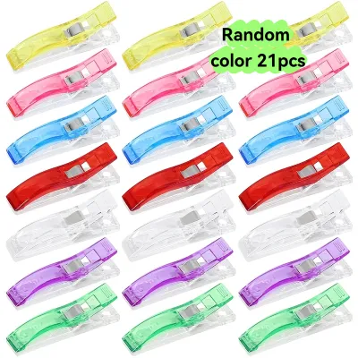 21PCS Transparent Multi-Purpose Sewing Clips Used for Fabric Binding Patchwork Handicrafts Sewing Supplies and Accessories