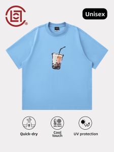 CLOT | Cool Feeling Sun-Protective Quick-Dry T-Shirt