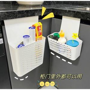 Kitchen Bathroom Wall Mounted Plastic Cabinet Door Storage Rack Waste Bin Holder No Drilling Required Versatile Organizer