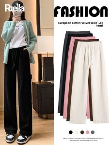 puella | High Waist Drape Straight Loose Trousers