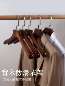 ไม้แขวนเสื้อไหล่กว้างสําหรับเสื้อผ้า สไตล์เรโทร ผู้ชายผู้ใหญ่กันลื่นและ ผู้หญิง ใช้เหมาะสําหรับร้านขายเสื้อผ้าและตู้เสื้อผ้าที่บ้าน