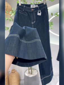 Blue Straight Leg Jeans Womens Casual Pants High Waist Loose Drapey Nine-Tenths Length Pear Shape Body Slimming Trousers