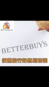 BETTER BUYS 5pcs Portable Bottle Brush Set Baby Silicone Portable Bottle Brush Set Baby Bottle Cleaning