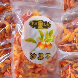 Original Flavor Desert Plum Dry Fruits with Sugar Added Loose Packaging Special Snacks from Zhangal Town Hulun Buir Inner Mongolia
