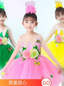 ชุดเต้นรำเด็ก ชุดนางฟ้าดอกไม้สีเขียว แขนยาว ชุดเต้นรำ ชุดการแสดง ชุดเด็กผู้หญิง ชุดกระโปรงทรงเอ ชุดเต้นรำแบบสวมหัว