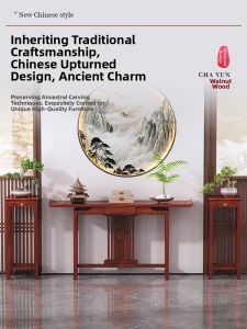 FANTANYIPIN | New Chinese Style Solid Wood Buddhist Altar Table