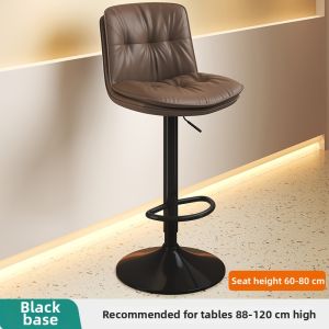 Adjustable Height Bar Stool With Backrest