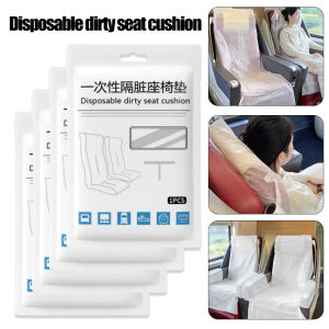 5Pcs Disposable Airplane Car Seat Cover Non-woven Dust-proof Travel Bus Chair Cover Public Transportation Anti-Contact Protect