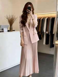 QFN | Office Luxe Occasion Two Piece Set