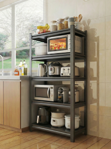 MINGZHIYIFAN | Multifunctional Multi-layer Microwave Oven Pot Stand Shelf