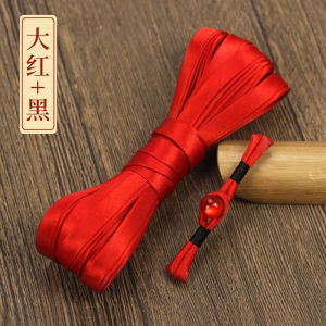 Chinese Style Jade Thread Wrapped One-Row Button Cheongsam Tunic Dress Edge Binding Strip Button Home Fabric Sewing DIY Accessories