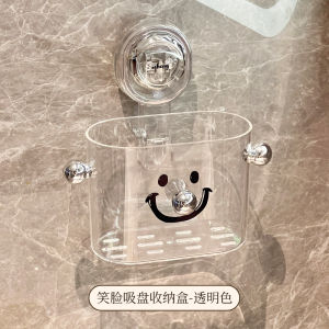 Suction Cup Face Towel Storage Box Second Waste Toothpaste Rack Wall Mounted Bathroom Drain Shelf Face Towel Organizer