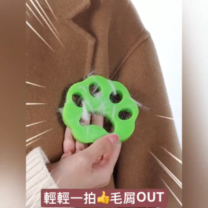 Washable Lint Roller Washable Silicone Hair Removal Sticker Reusable Washing Machine Pet Fur Removal Pad Laundry Dobi 可冲洗粘毛器