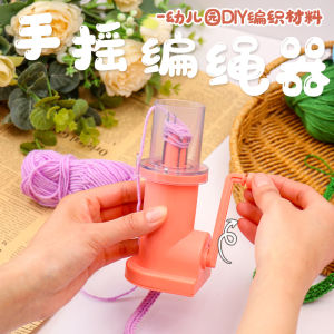 Máy Dệt Dây Tay Thủ Công DIY Cho Trẻ Em Máy Dệt Vòng Tay Bằng Sợi Dệt Thủ Công Máy Dệt Khu Vực Dệt Cho Trẻ Em