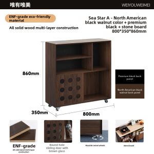 Weimei | Movable Modular Sideboard Cabinet