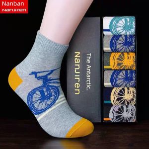Nanjiren Socks Mens Cotton Tube Stockings Autumn and Winter Mens Socks Deodorant Sweat-Absorbent Breathable Cotton Socks Stockings