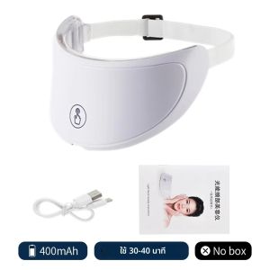 หน้ากากยกกระชับผิวคอ LED โฟตอน ลดเลือนริ้วรอย กระชับผิว หน้ากากเสริมความงามบริเวณลำคอ ช่วยให้ผิวกระจ่างใส ฟื้นฟูผิว ลดเลือนริ้วรอยที่คอ