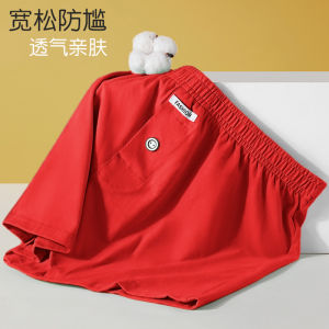 plus Size Boys Cotton Underwear Pure Cotton Large Childrens Shorts High Waist Briefs for Junior And Senior High School Students