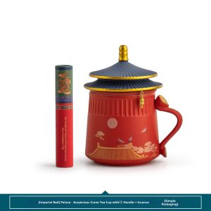 SANXUN | Tea Separation Ceramic Mug with Lid