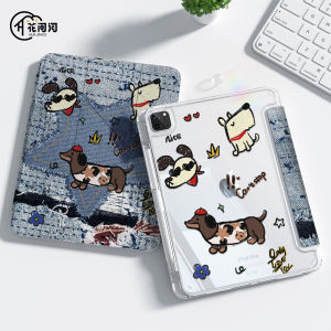 FLORA VERSE | Lightweight Acrylic Case With Pen Slot and Rotation Tablet Case