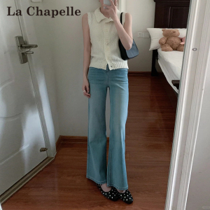 La Chapelle | Quần Jeans Chuông Tencel Màu Sáng Cao Cổ Co Dãn Ôm Body