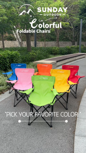 Sunday Outdoor Foldable Portable Camping Chair for Adults Hold 275lbs & A Storage Bags