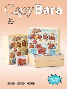 GUSTAGAT | Gift Box Large