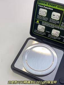 kebidumei | 0.001g High Accuracy Mini Digital Scale Jewelry Milligram Scales Portable Kitchen Baking Scale Precision Pocket Scale