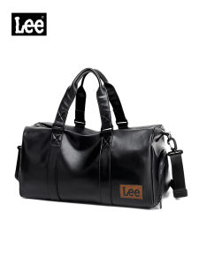 Lee | Large Capacity Lightweight Travel Bag