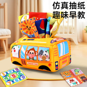 Em Bé Đồ Chơi Mọc Răng 6 Tháng Tuổi Trở Lên Đồ Chơi Kéo Khăn Giấy Cho Bé Từ 0 Đến 1 Tuổi Tuổi Nhỏ Em Bé 3 Khăn Giấy Xé 4 Kéo Niềm Vui